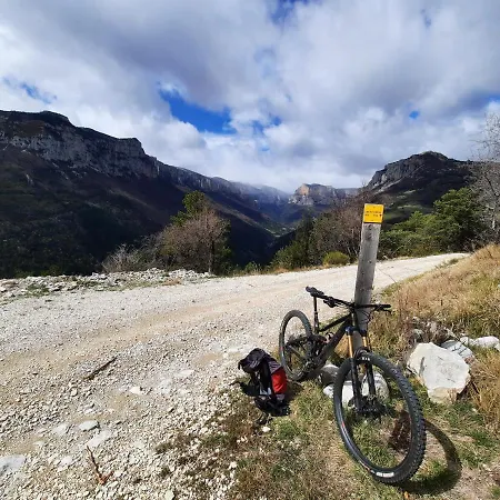 La Bergerie A Menee